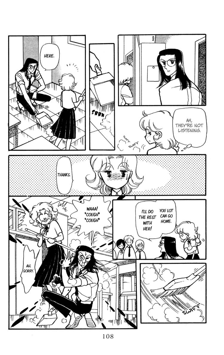 Shiroi Mado no Mukougawa Chapter 7 page 15 - Chapter 7