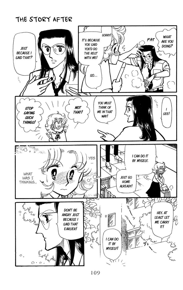 Shiroi Mado no Mukougawa Chapter 7 page 16 - Chapter 7