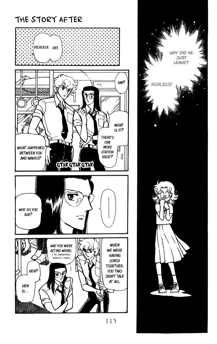 Shiroi Mado no Mukougawa Chapter 7 page 22 - Chapter 7