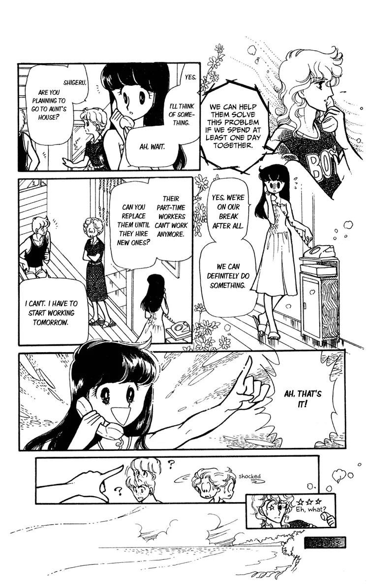 Shiroi Mado no Mukougawa Chapter 7 page 25 - Chapter 7