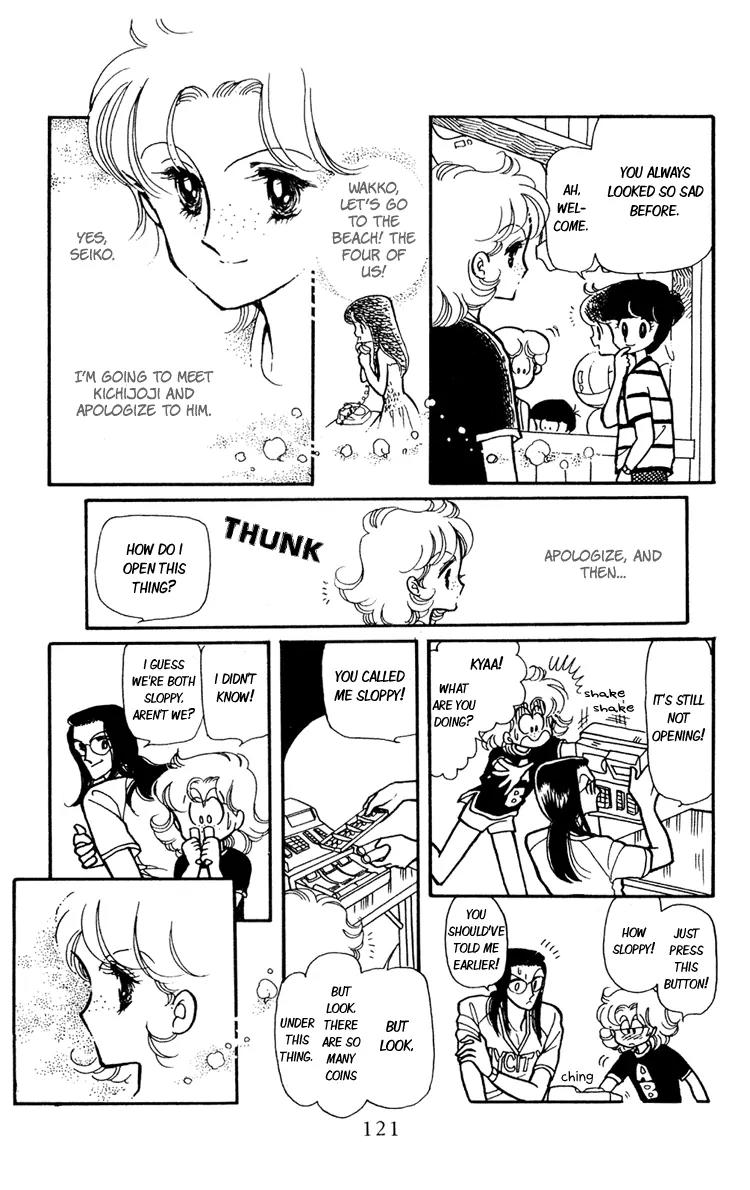 Shiroi Mado no Mukougawa Chapter 7 page 28 - Chapter 7