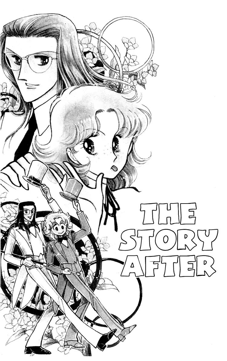 Shiroi Mado no Mukougawa Chapter 7 page 3 - Chapter 7