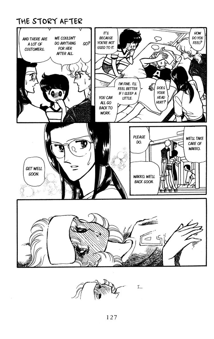 Shiroi Mado no Mukougawa Chapter 7 page 34 - Chapter 7