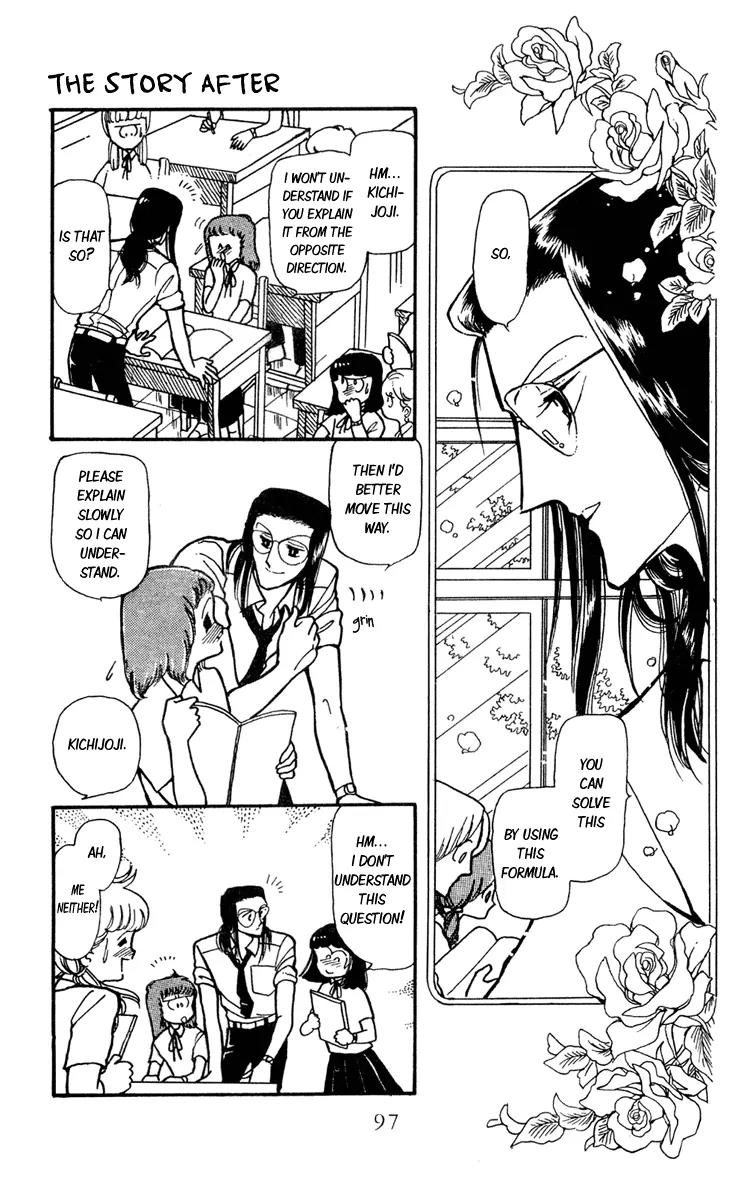 Shiroi Mado no Mukougawa Chapter 7 page 4 - Chapter 7
