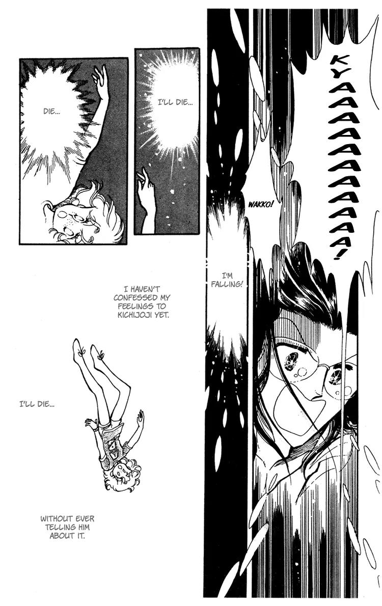 Shiroi Mado no Mukougawa Chapter 7 page 43 - Chapter 7