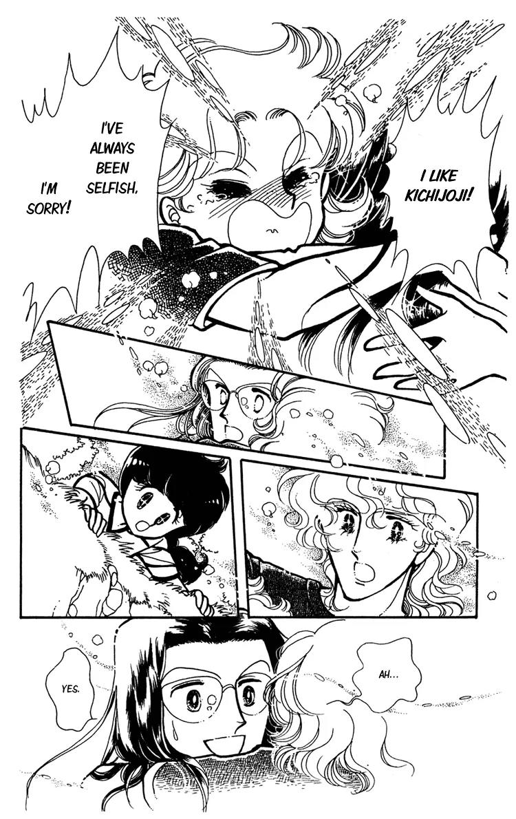 Shiroi Mado no Mukougawa Chapter 7 page 45 - Chapter 7