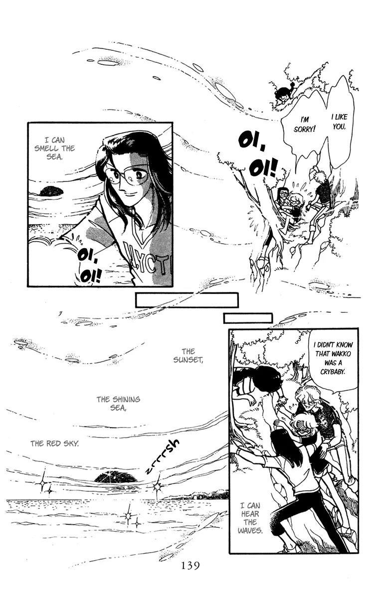 Shiroi Mado no Mukougawa Chapter 7 page 46 - Chapter 7
