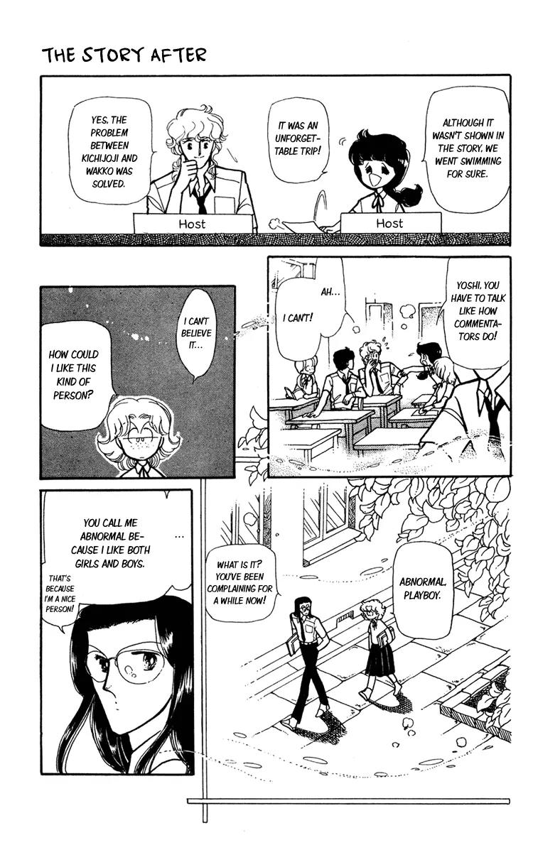 Shiroi Mado no Mukougawa Chapter 7 page 48 - Chapter 7
