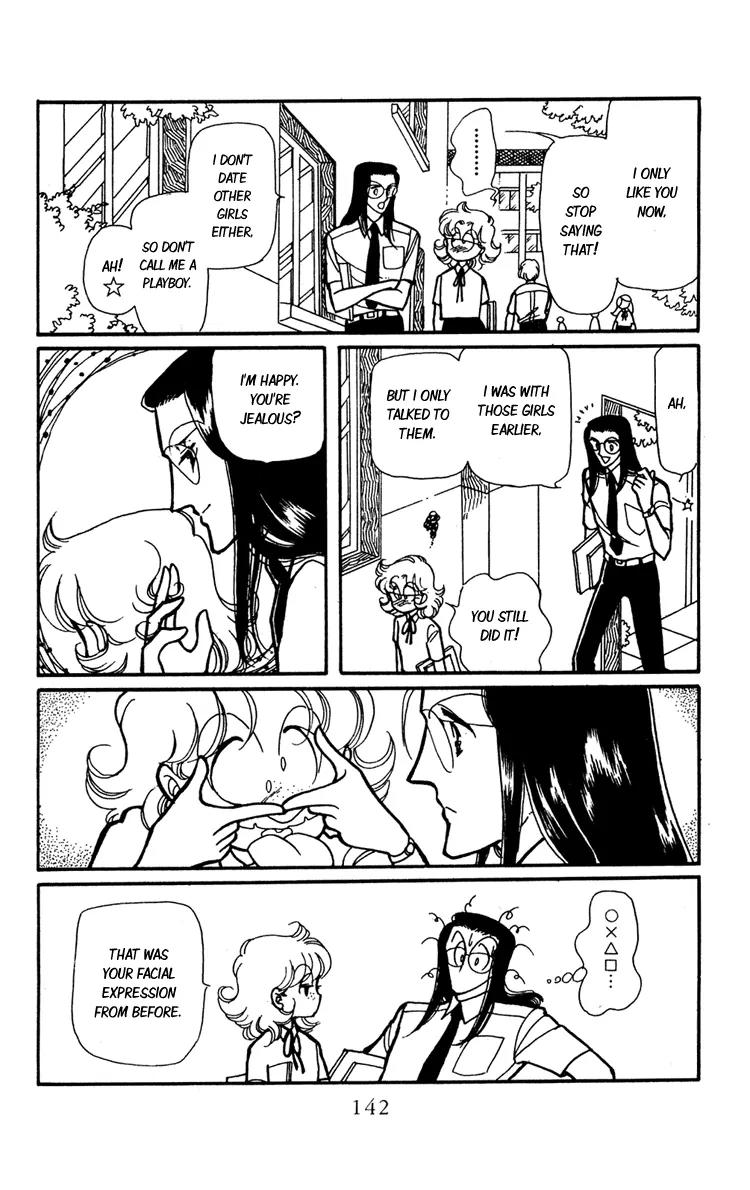 Shiroi Mado no Mukougawa Chapter 7 page 49 - Chapter 7