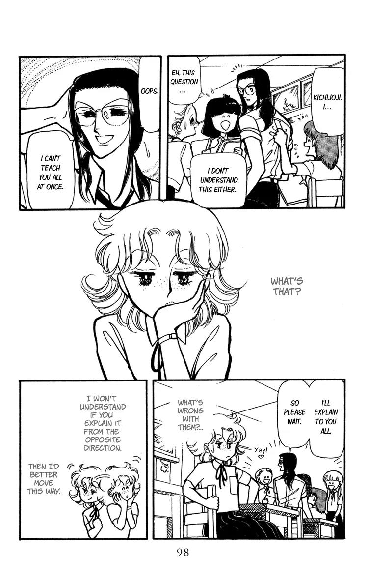 Shiroi Mado no Mukougawa Chapter 7 page 5 - Chapter 7