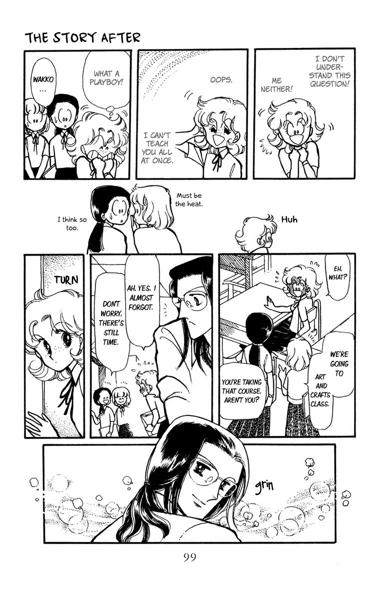 Shiroi Mado no Mukougawa Chapter 7 page 6 - Chapter 7