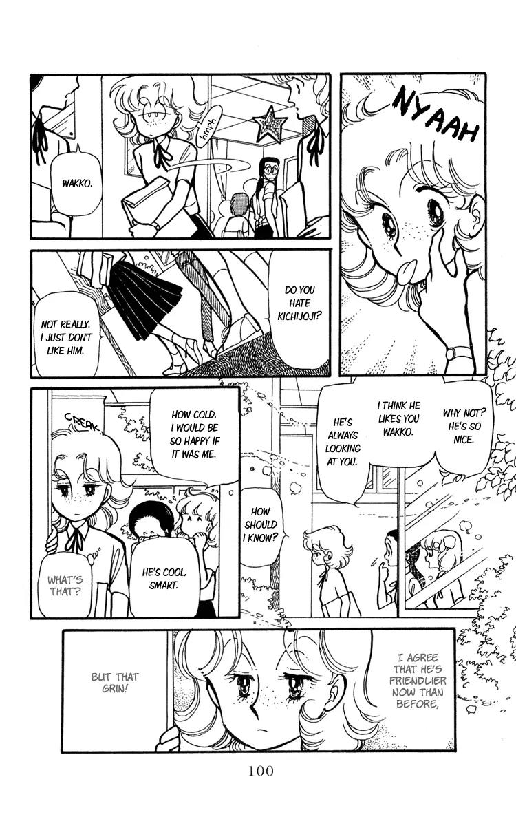 Shiroi Mado no Mukougawa Chapter 7 page 7 - Chapter 7