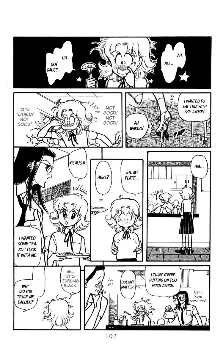Shiroi Mado no Mukougawa Chapter 7 page 9 - Chapter 7