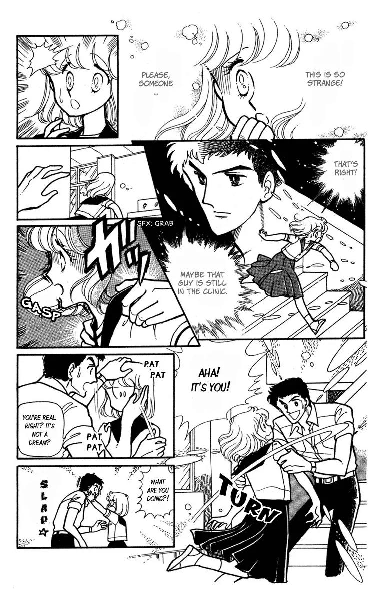 Shiroi Mado no Mukougawa Chapter 8 page 11 - Chapter 8: Side story