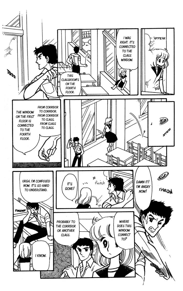 Shiroi Mado no Mukougawa Chapter 8 page 16 - Chapter 8: Side story