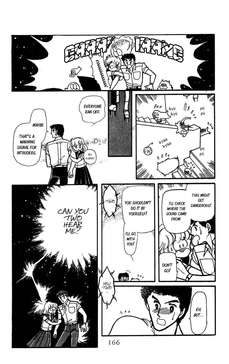 Shiroi Mado no Mukougawa Chapter 8 page 23 - Chapter 8: Side story