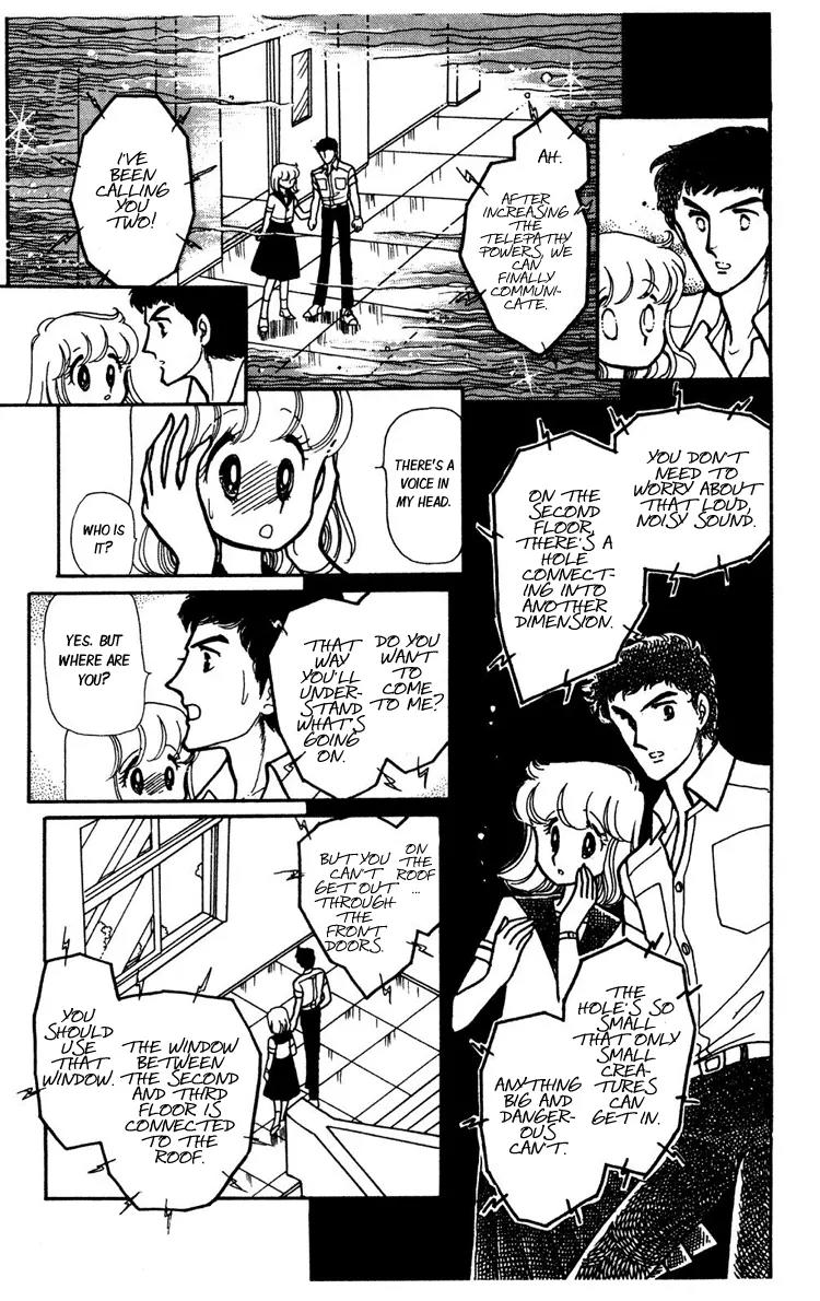 Shiroi Mado no Mukougawa Chapter 8 page 24 - Chapter 8: Side story