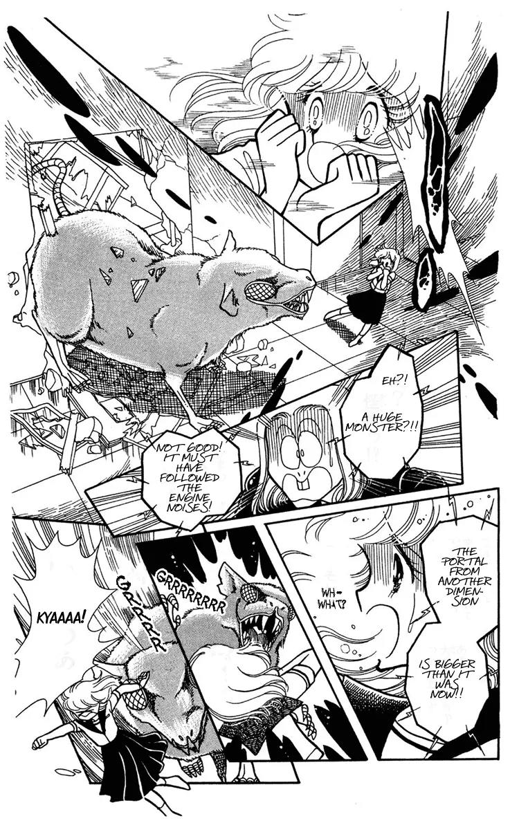 Shiroi Mado no Mukougawa Chapter 8 page 32 - Chapter 8: Side story