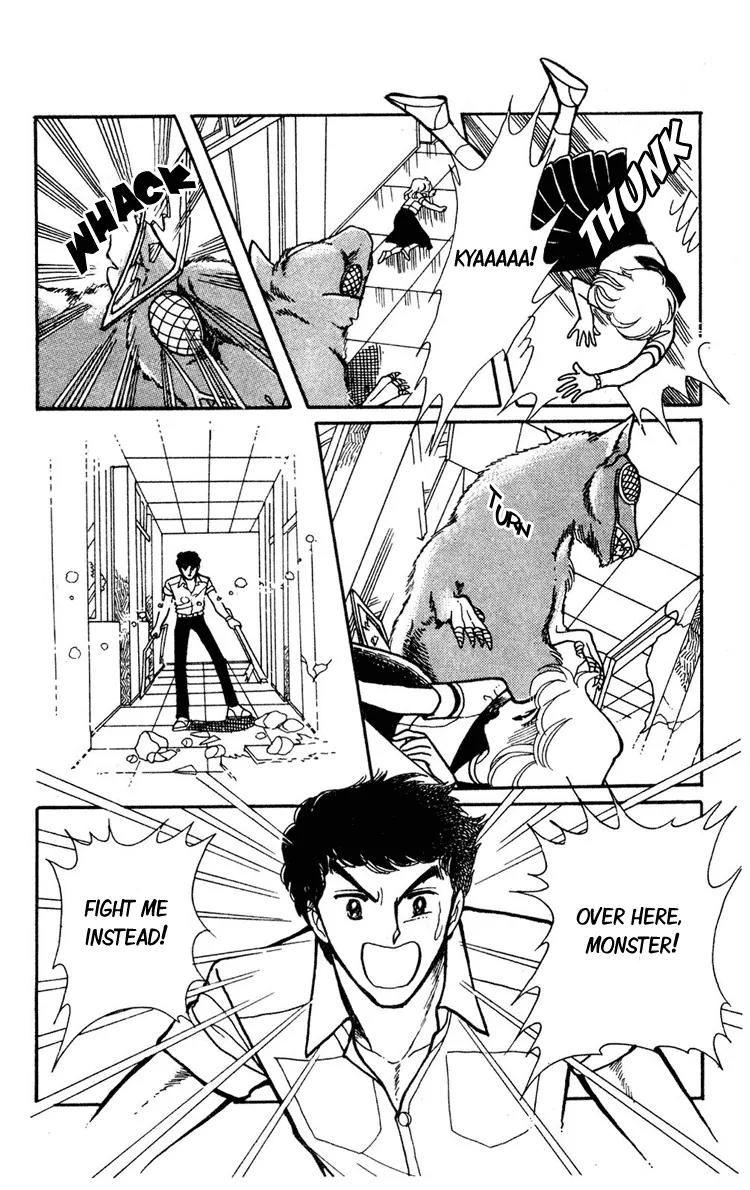 Shiroi Mado no Mukougawa Chapter 8 page 33 - Chapter 8: Side story