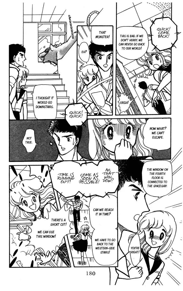 Shiroi Mado no Mukougawa Chapter 8 page 37 - Chapter 8: Side story