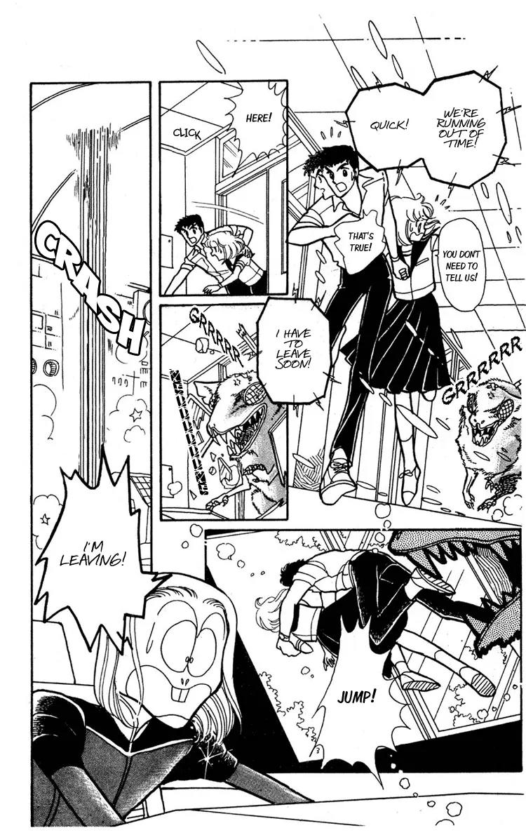 Shiroi Mado no Mukougawa Chapter 8 page 39 - Chapter 8: Side story