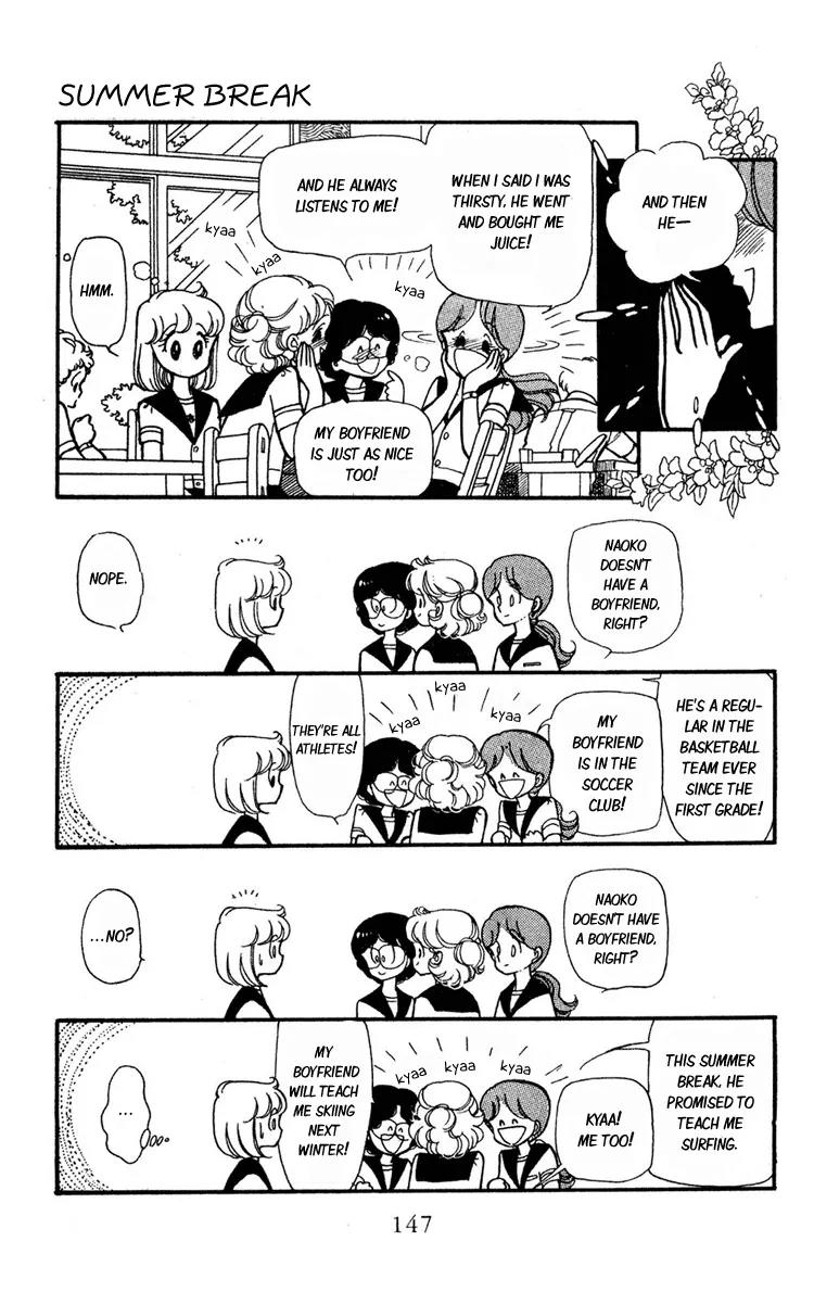 Shiroi Mado no Mukougawa Chapter 8 page 4 - Chapter 8: Side story