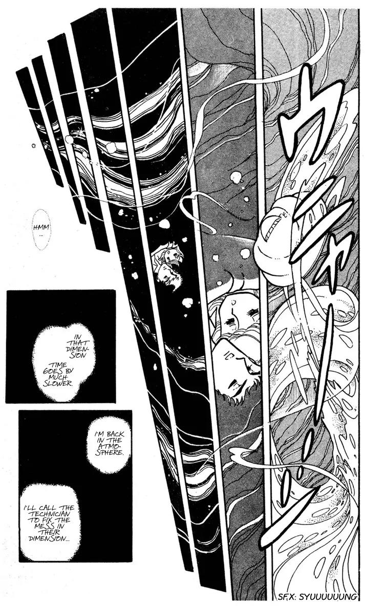 Shiroi Mado no Mukougawa Chapter 8 page 40 - Chapter 8: Side story