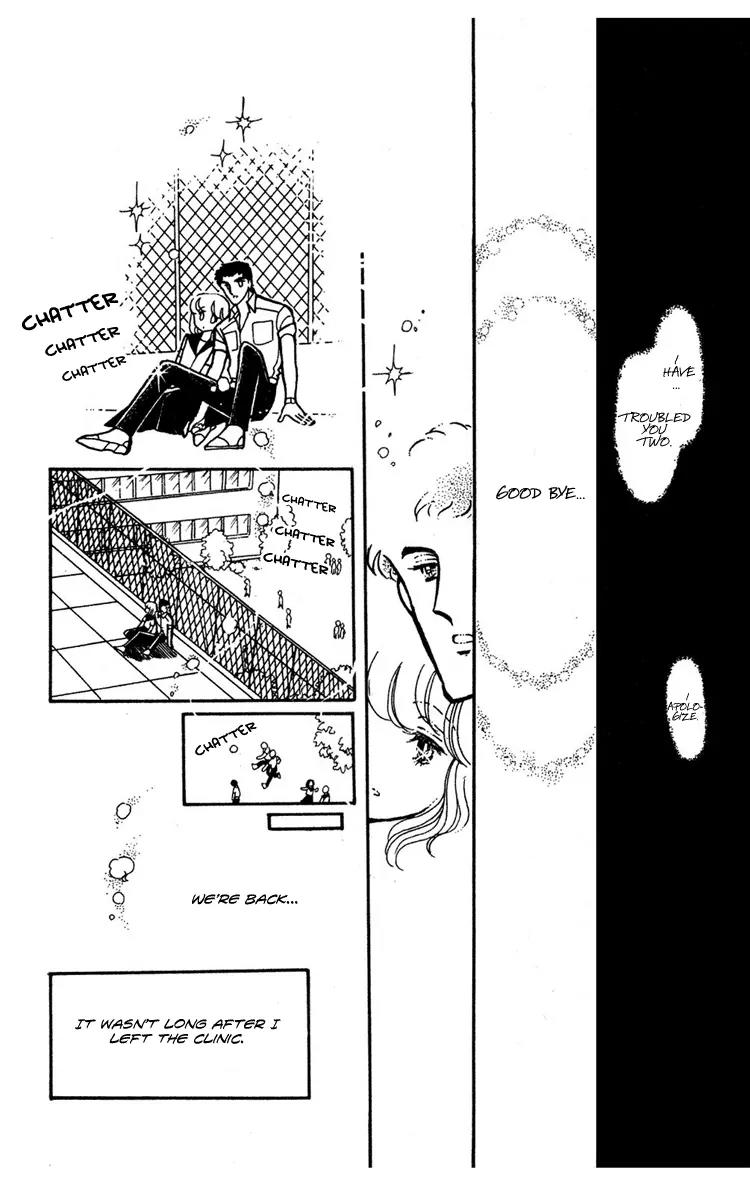 Shiroi Mado no Mukougawa Chapter 8 page 41 - Chapter 8: Side story