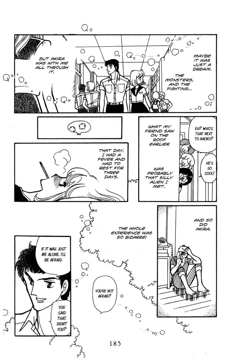 Shiroi Mado no Mukougawa Chapter 8 page 42 - Chapter 8: Side story