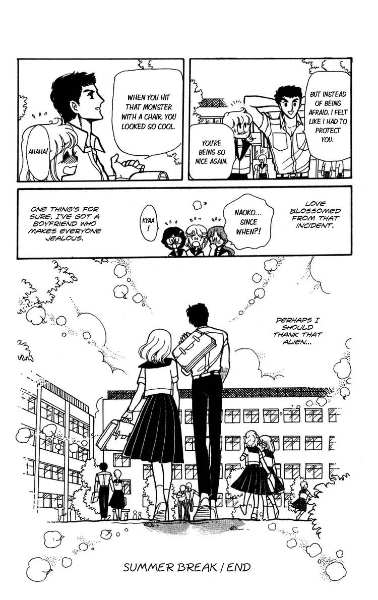 Shiroi Mado no Mukougawa Chapter 8 page 43 - Chapter 8: Side story