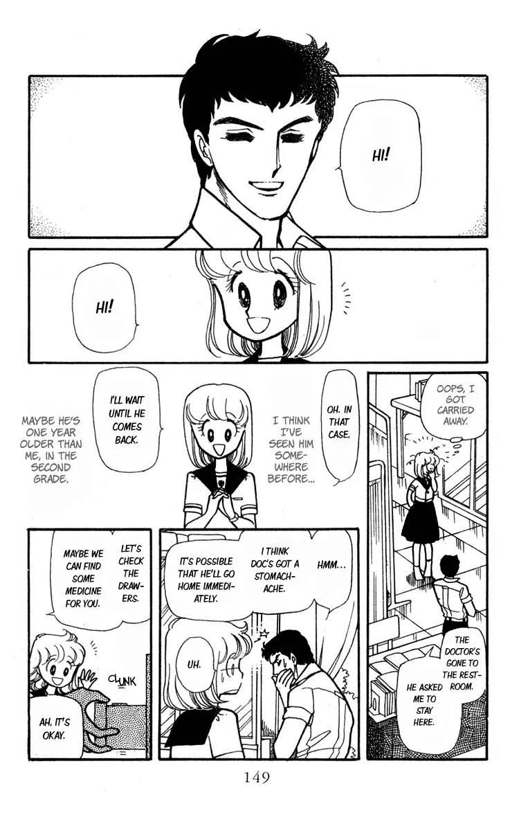 Shiroi Mado no Mukougawa Chapter 8 page 6 - Chapter 8: Side story