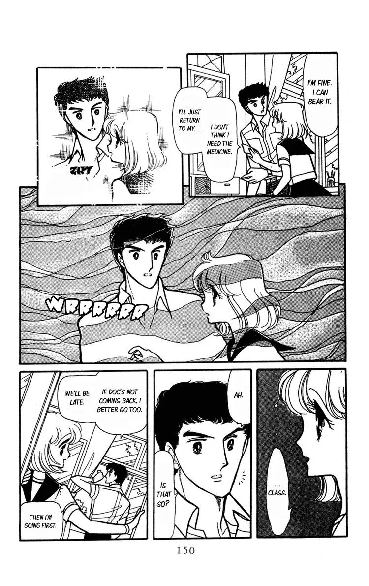Shiroi Mado no Mukougawa Chapter 8 page 7 - Chapter 8: Side story