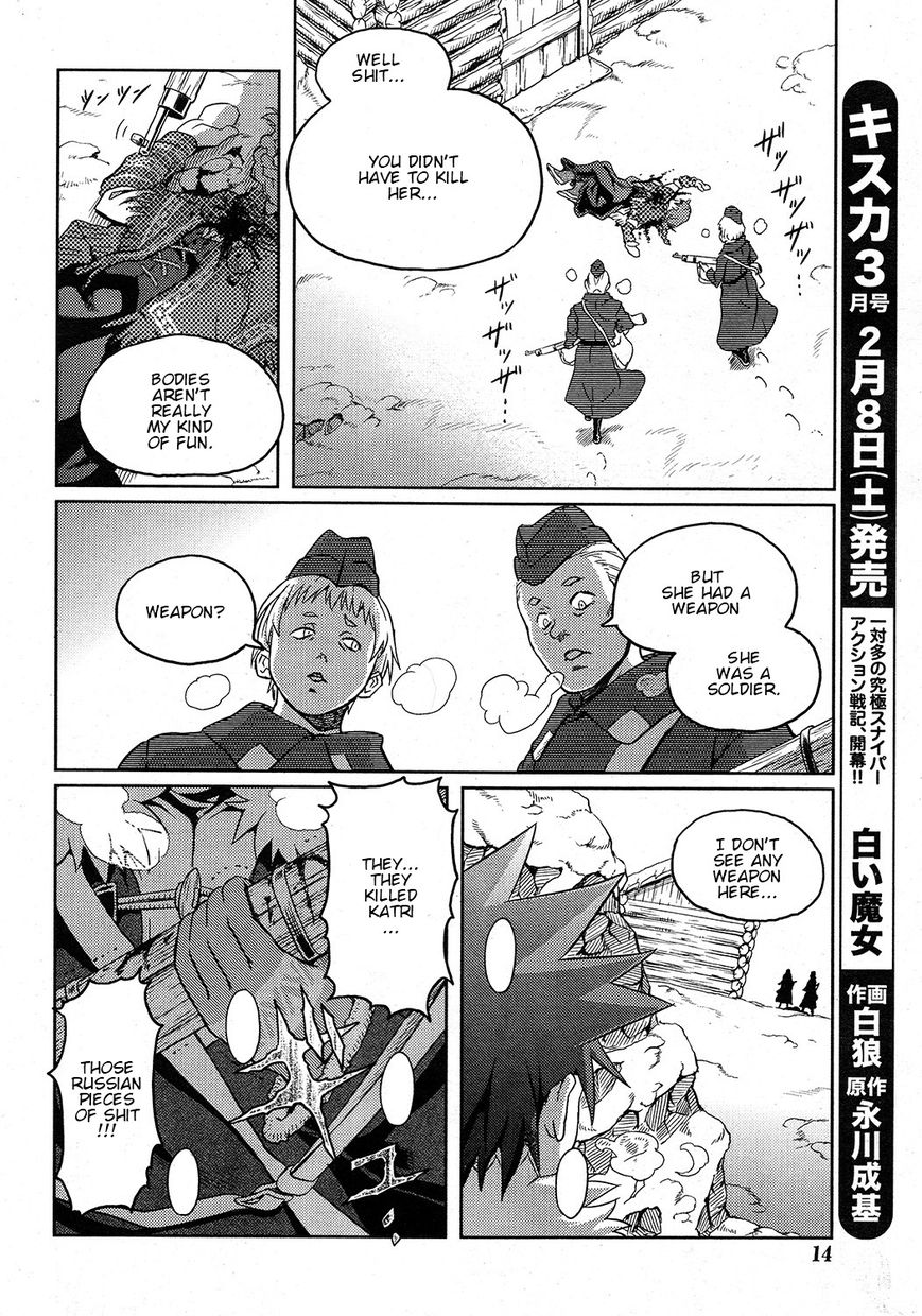 Shiroi Majo Chapter 1 page 11 - Chapter 1
