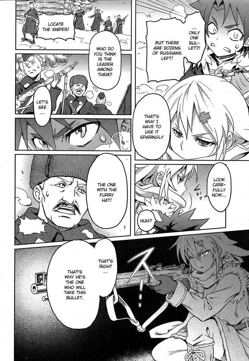 Shiroi Majo Chapter 1 page 19 - Chapter 1