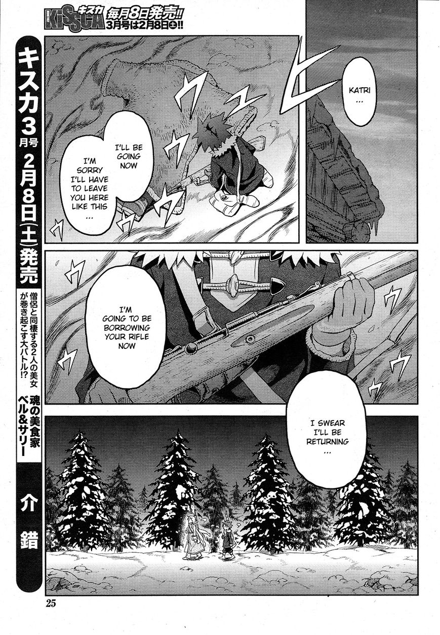 Shiroi Majo Chapter 1 page 22 - Chapter 1
