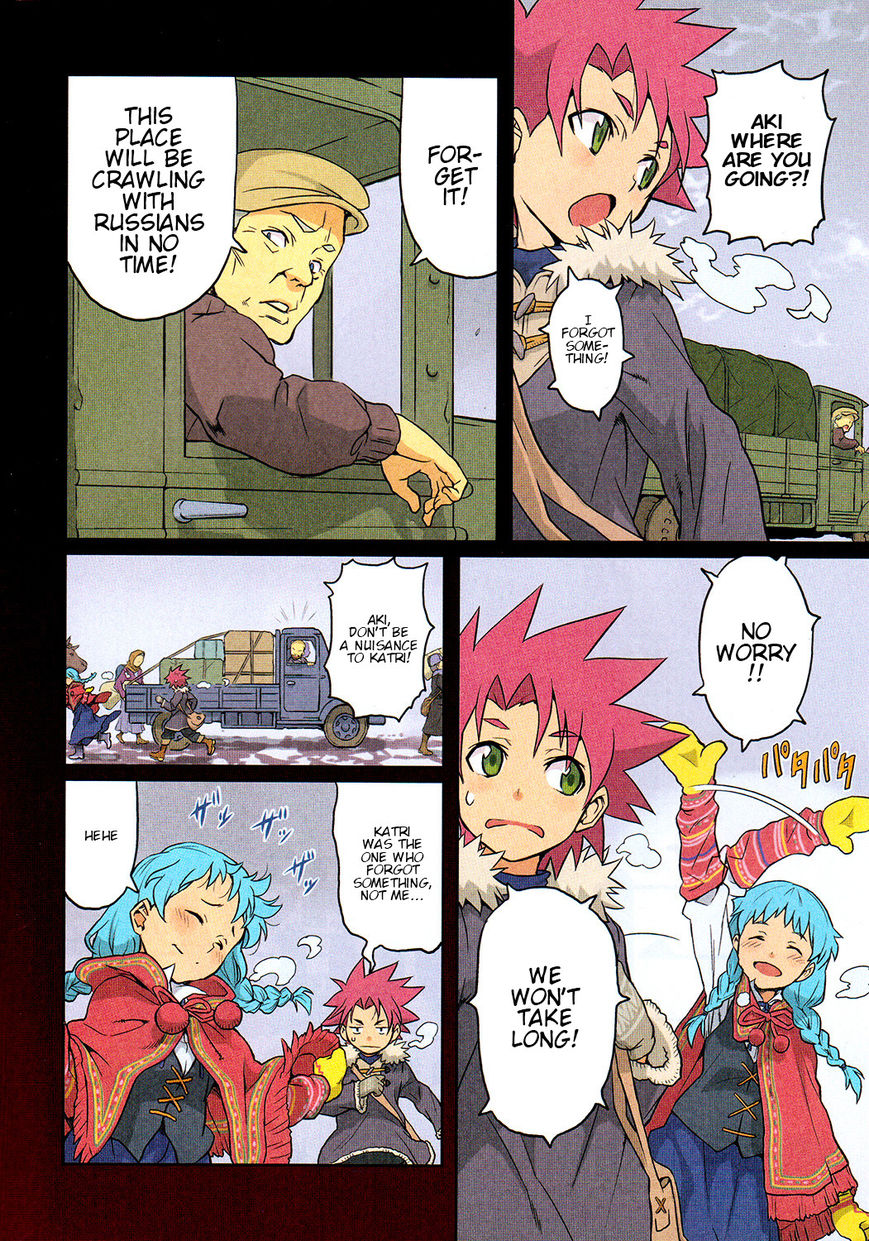 Shiroi Majo Chapter 1 page 3 - Chapter 1