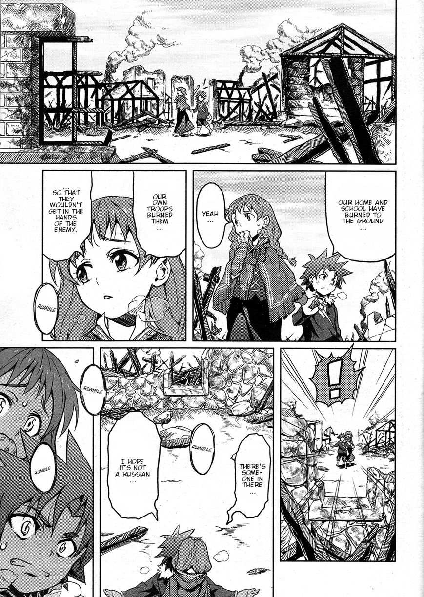 Shiroi Majo Chapter 1 page 4 - Chapter 1