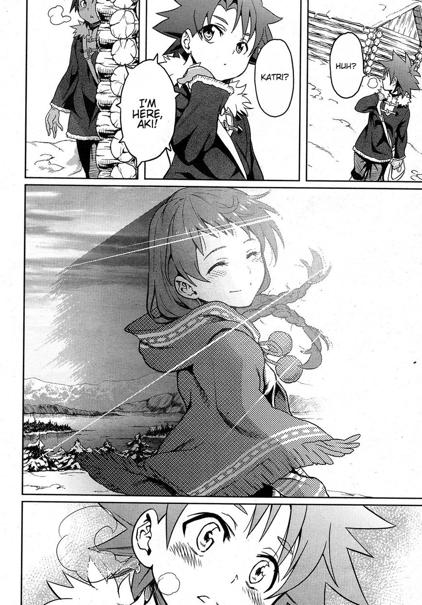 Shiroi Majo Chapter 1 page 7 - Chapter 1
