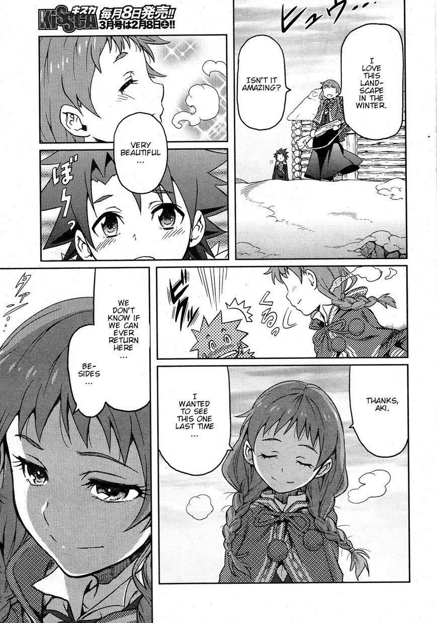 Shiroi Majo Chapter 1 page 8 - Chapter 1