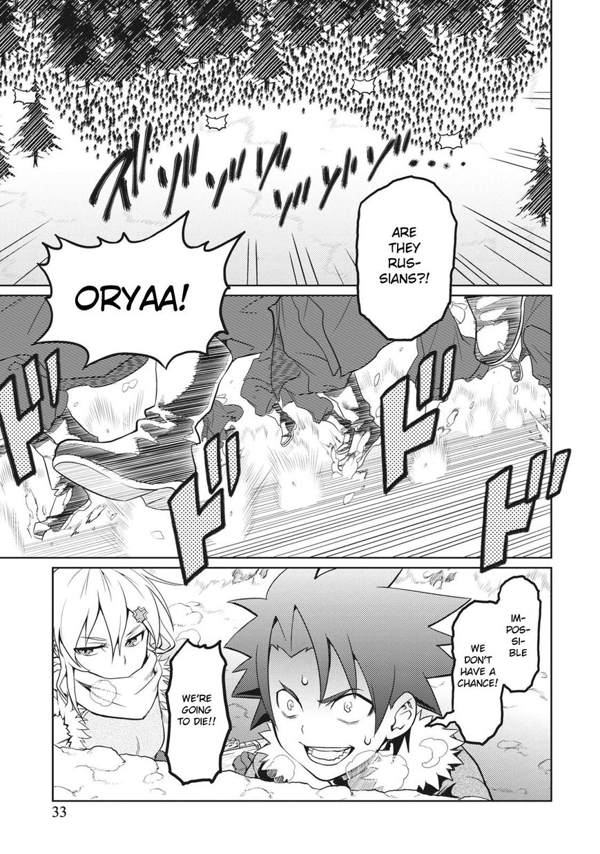 Shiroi Majo Chapter 2 page 1 - Chapter 2