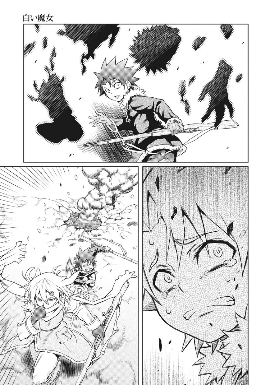 Shiroi Majo Chapter 2 page 11 - Chapter 2