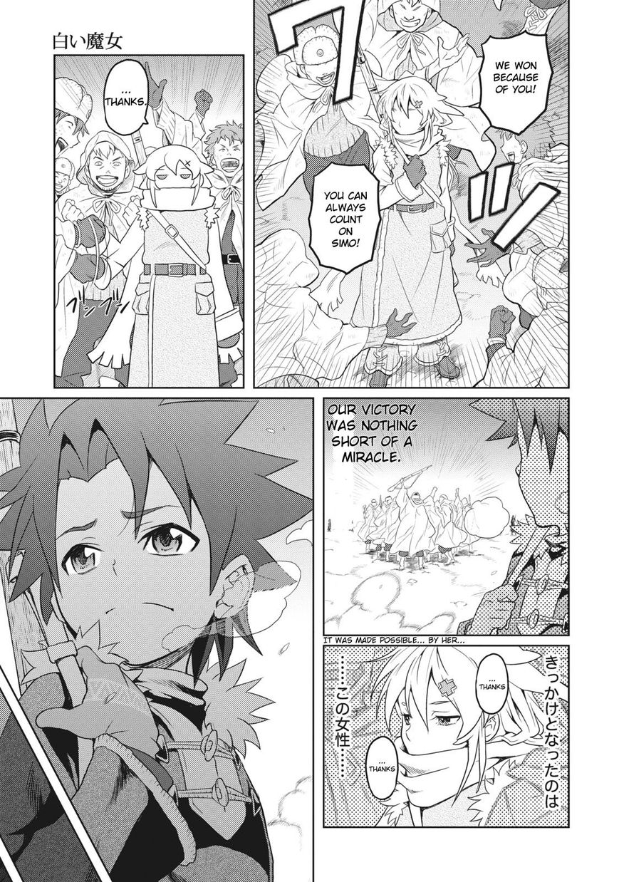 Shiroi Majo Chapter 2 page 19 - Chapter 2