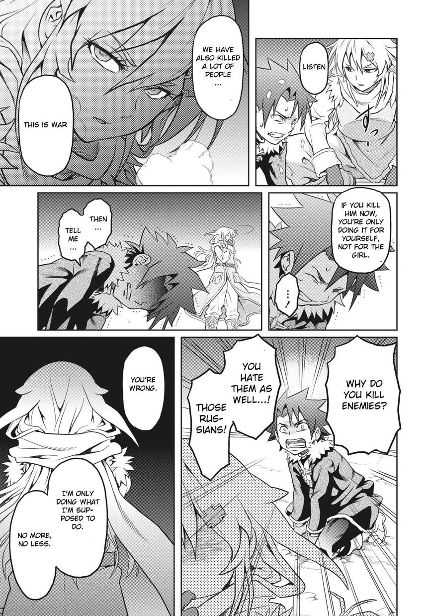 Shiroi Majo Chapter 2 page 23 - Chapter 2