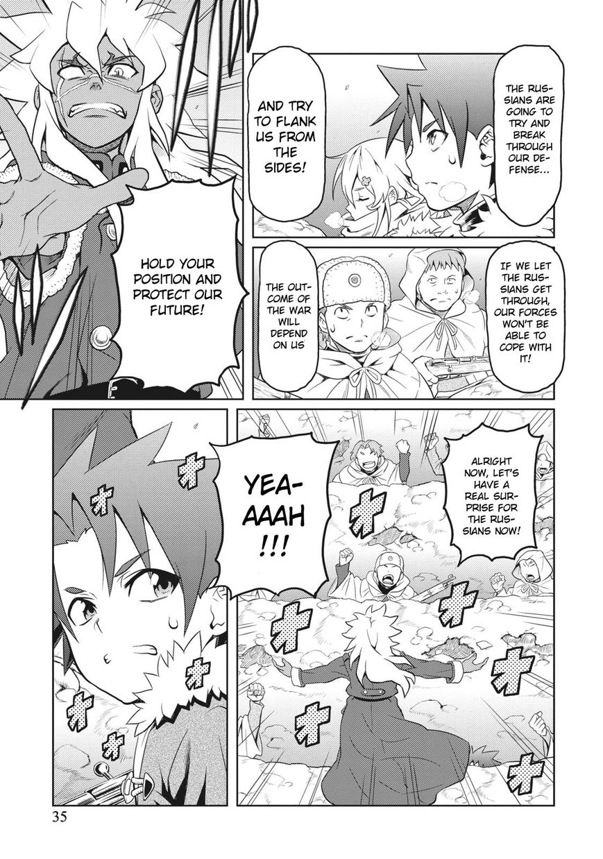 Shiroi Majo Chapter 2 page 3 - Chapter 2