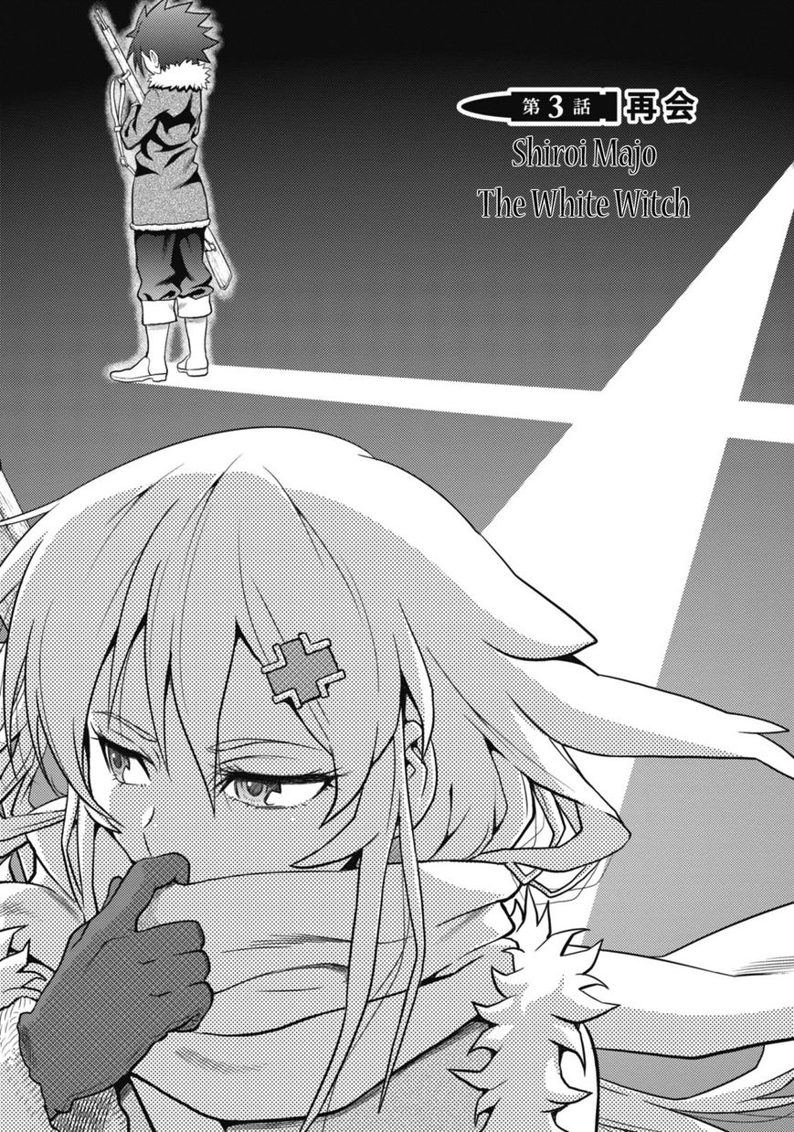 Shiroi Majo Chapter 3 page 1 - Chapter 3 : Reunion