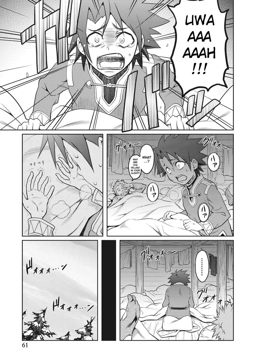 Shiroi Majo Chapter 3 page 5 - Chapter 3 : Reunion