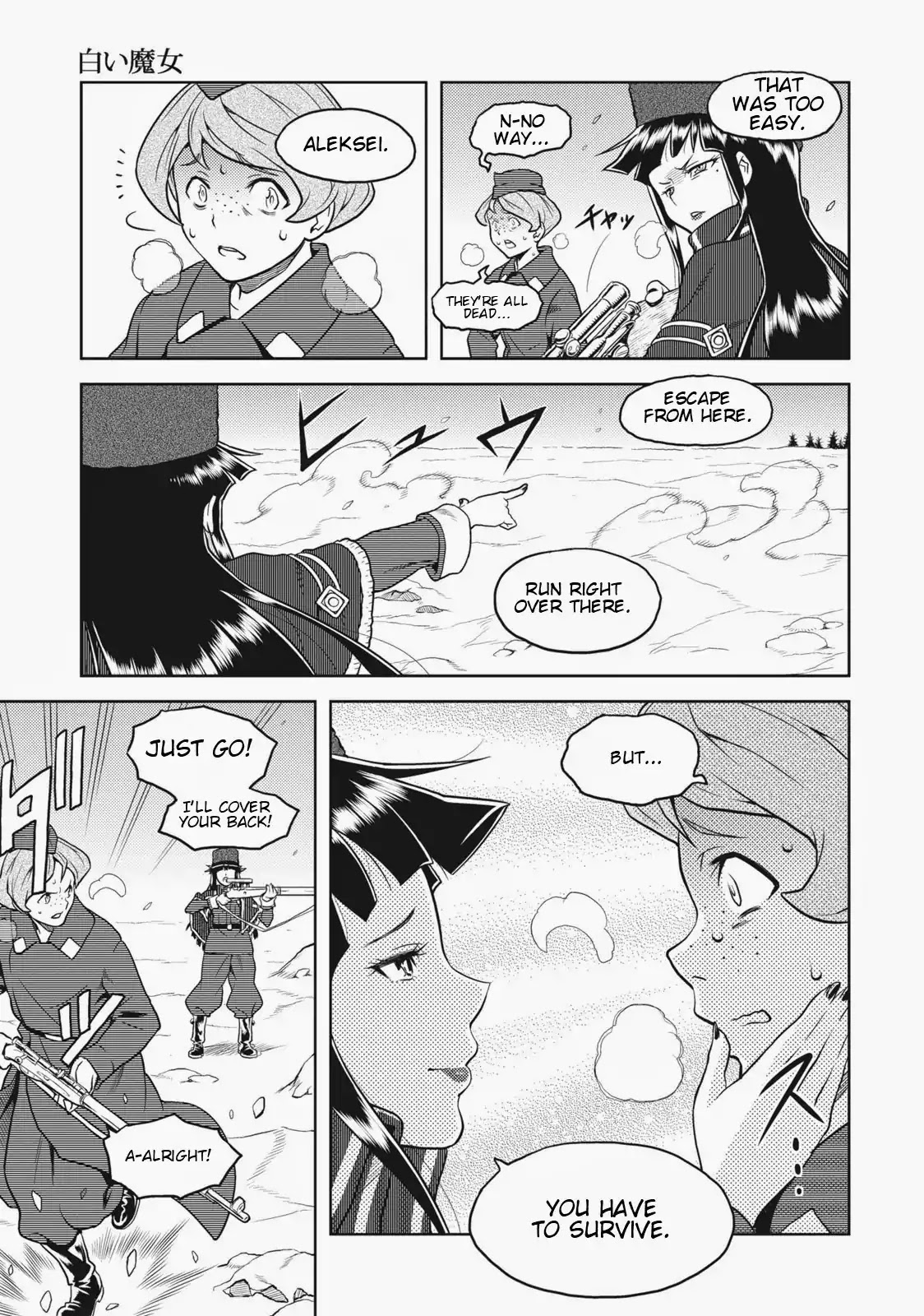 Shiroi Majo Chapter 4 page 13 - Chapter 4