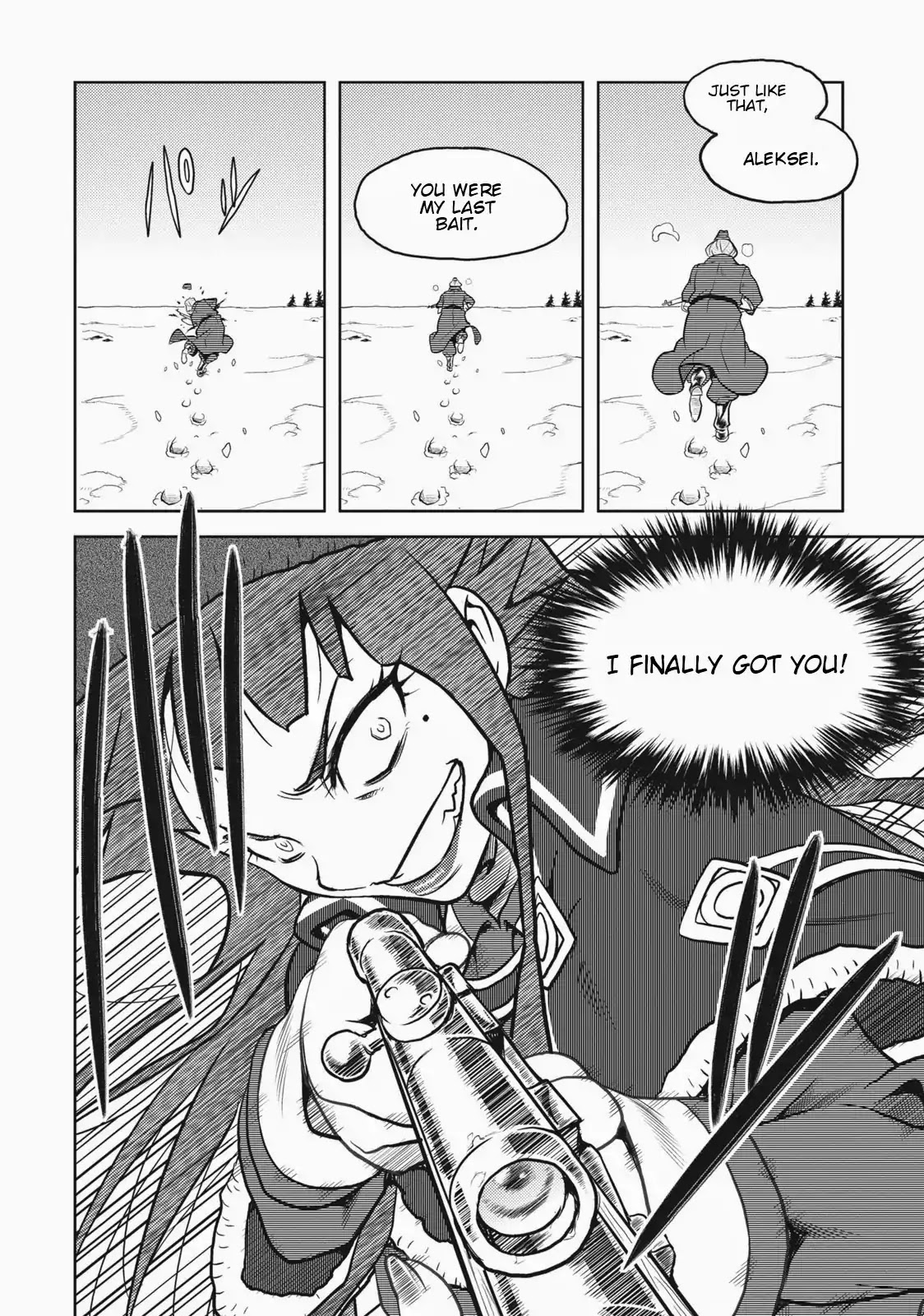 Shiroi Majo Chapter 4 page 14 - Chapter 4