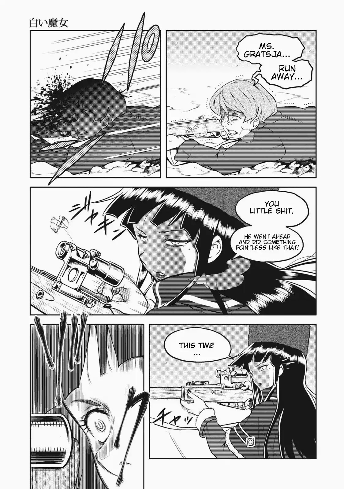 Shiroi Majo Chapter 4 page 17 - Chapter 4