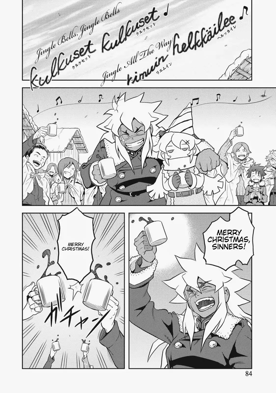Shiroi Majo Chapter 4 page 2 - Chapter 4